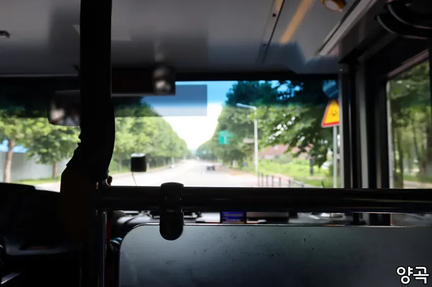 0490f719b5826aff20afd8b236ef203e61e7b489a77c1e3d2498
