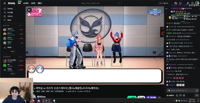 썸네일