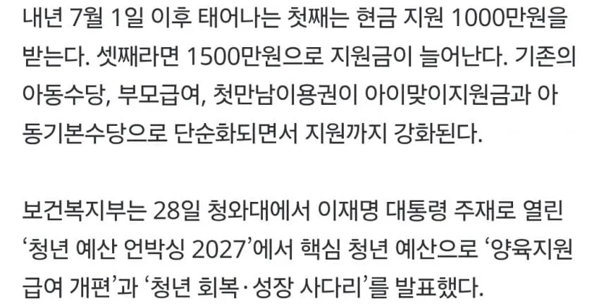 1ebec223e0dc2bae61abe9e74683726d3cd6aecbee7d8ea990a26127feb28636edf26761ffe70b2d823cc75232dfb3ce61