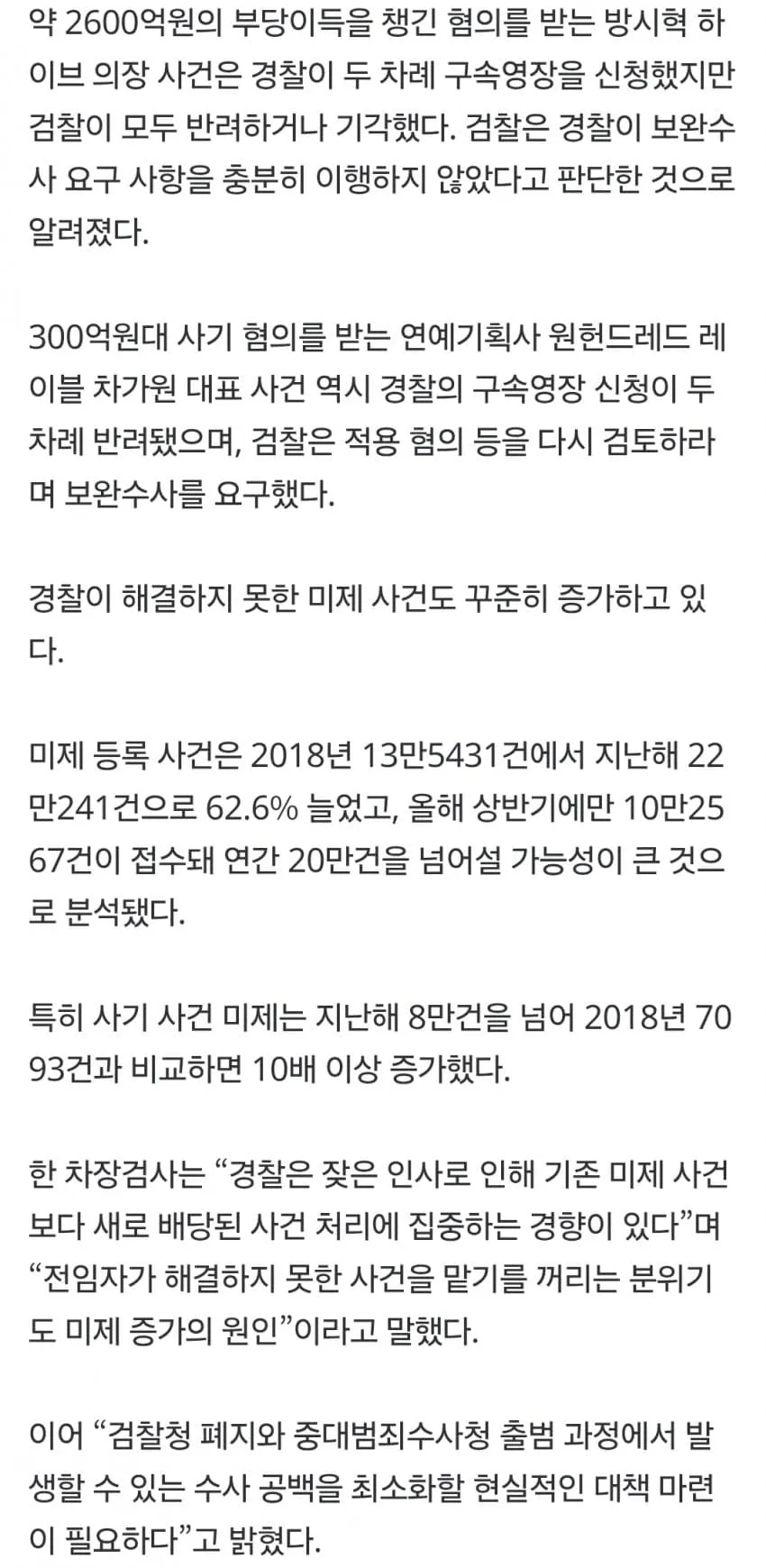 1ebec223e0dc2bae61abe9e74683726d33d5afcbee718fa595a36127feb28636b1aa372b7c154a71c1bcb075572a116faa