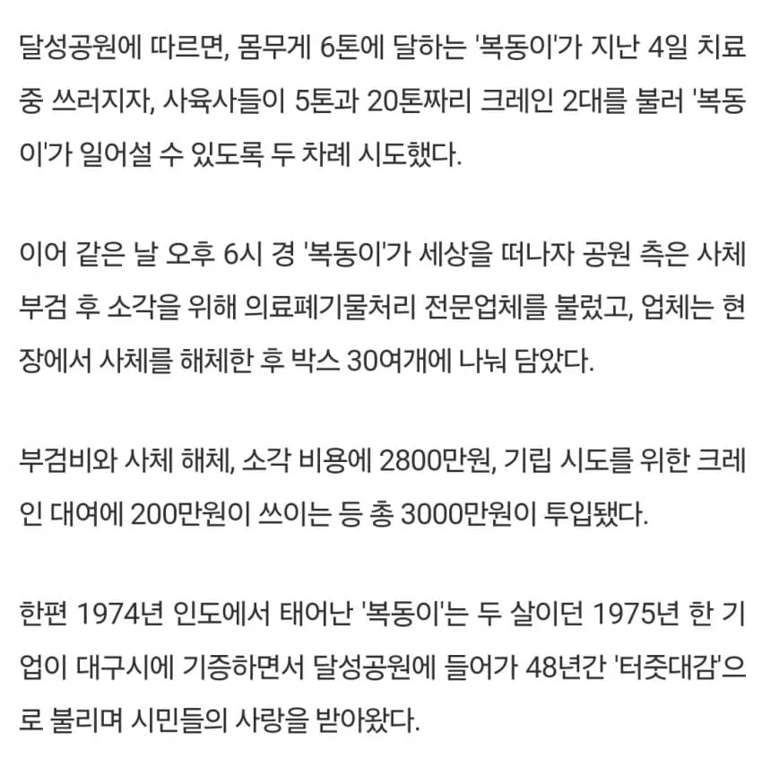 1ebec223e0dc2bae61abe9e74683726d3dd4a5cbee7c88a792a3612ad796ac09a36290b4cbd7ac4882ded243c4d802d3