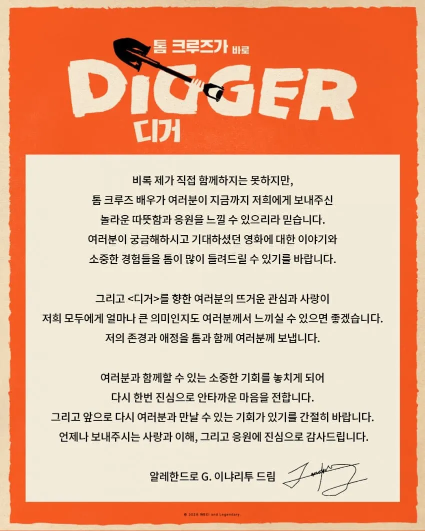 0589d372e9f66ca75f9ef7823adc0d732c8efaf1f1201f921b46410cc62a9d