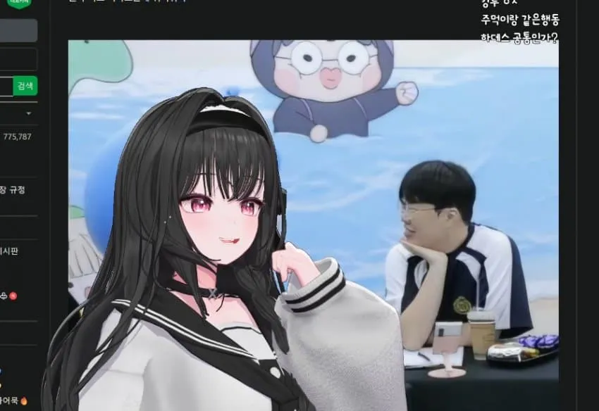 썸네일