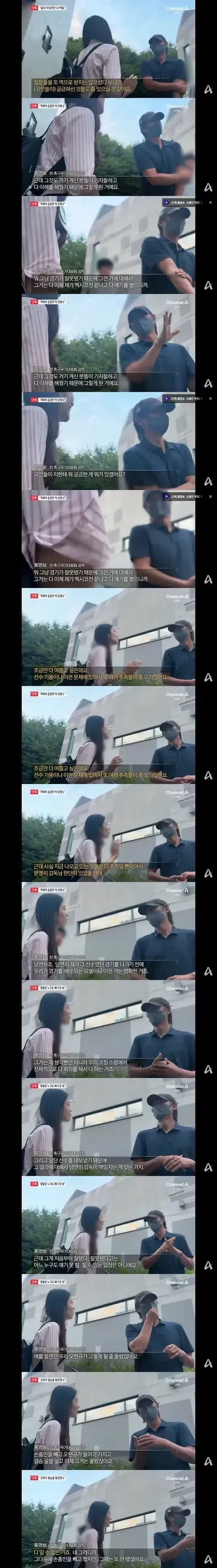24b0d719b49c2fa36caff68b12d21a1dda87cbccb259