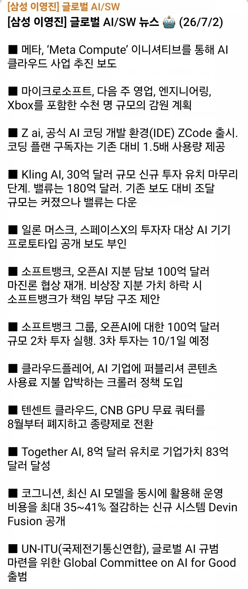 1ebec223e0dc2bae61abe9e74683726d33d4a4cbef7d8fa190aa6130f3ac8c3cae32d016339789f5af4035244433a79eea2445