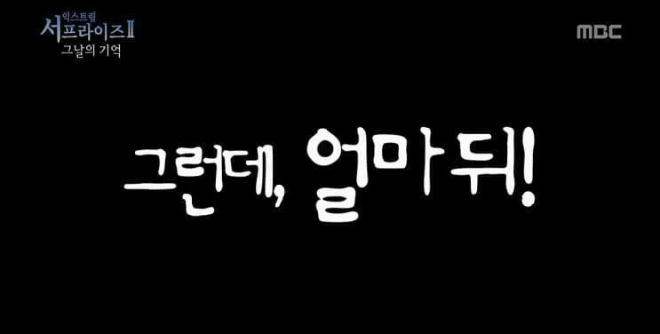 7fed8276b48268f53cec83e542801b68a25f458b8ce1b338241cf58c29d047d60fe6b87e