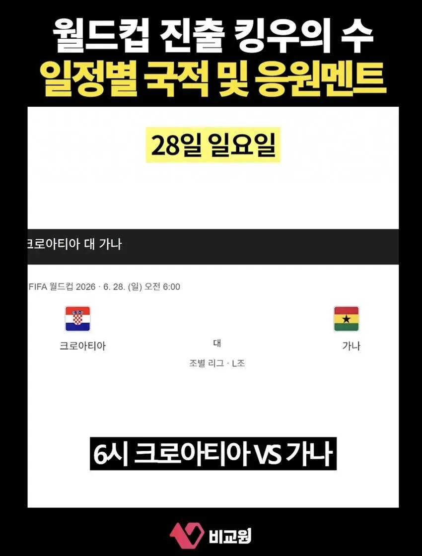 0490f719b38b68ff20b5c6b011f11a395b19cbd7bf0f6bab49