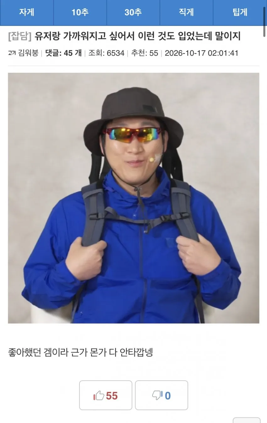 0490f719b7856ff020b5c6b011f11a39481426c357cd6961de