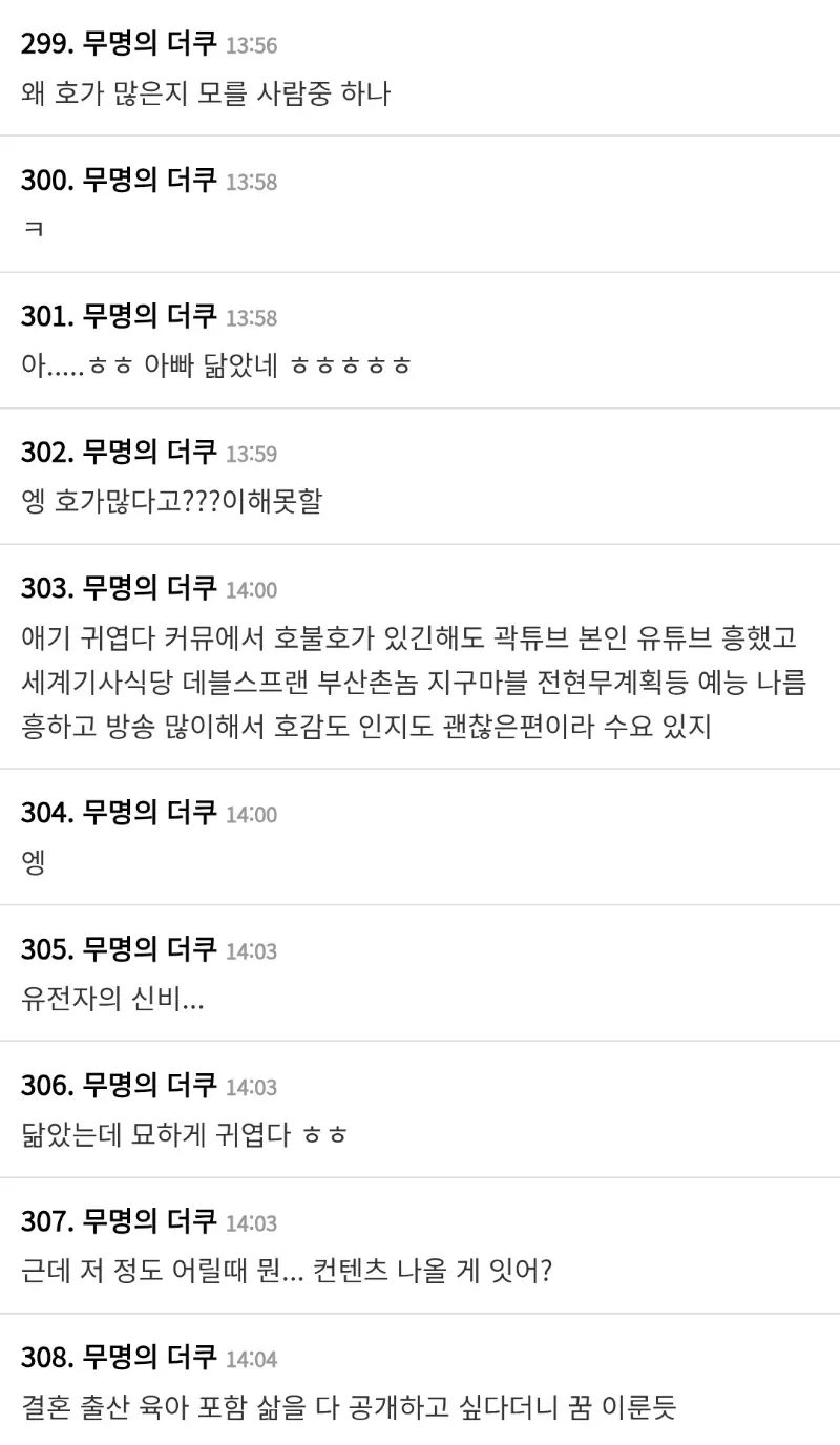 1ebec223e0dc2bae61abc58a4481766b6b6583d00160ca06a6a5f5ad08cf86612aa79babcb7236d675e10ea07eb37d