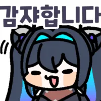 감쟈