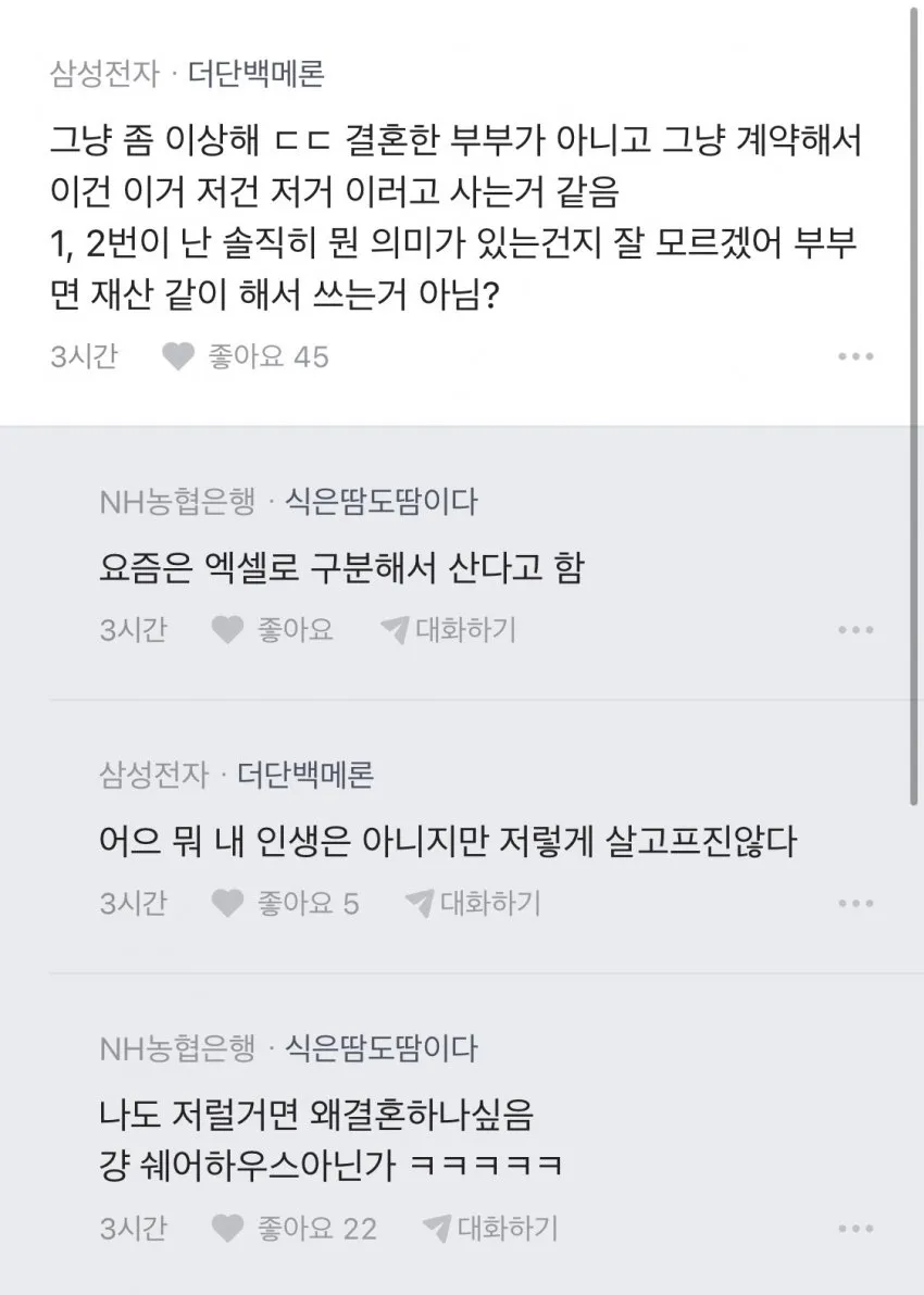0490f719b08560f320b5c6b011f11a39346f863ef1fc597ece