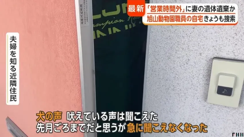 7be8846eb48771e864afd19528d52703f556b8006d3fa8