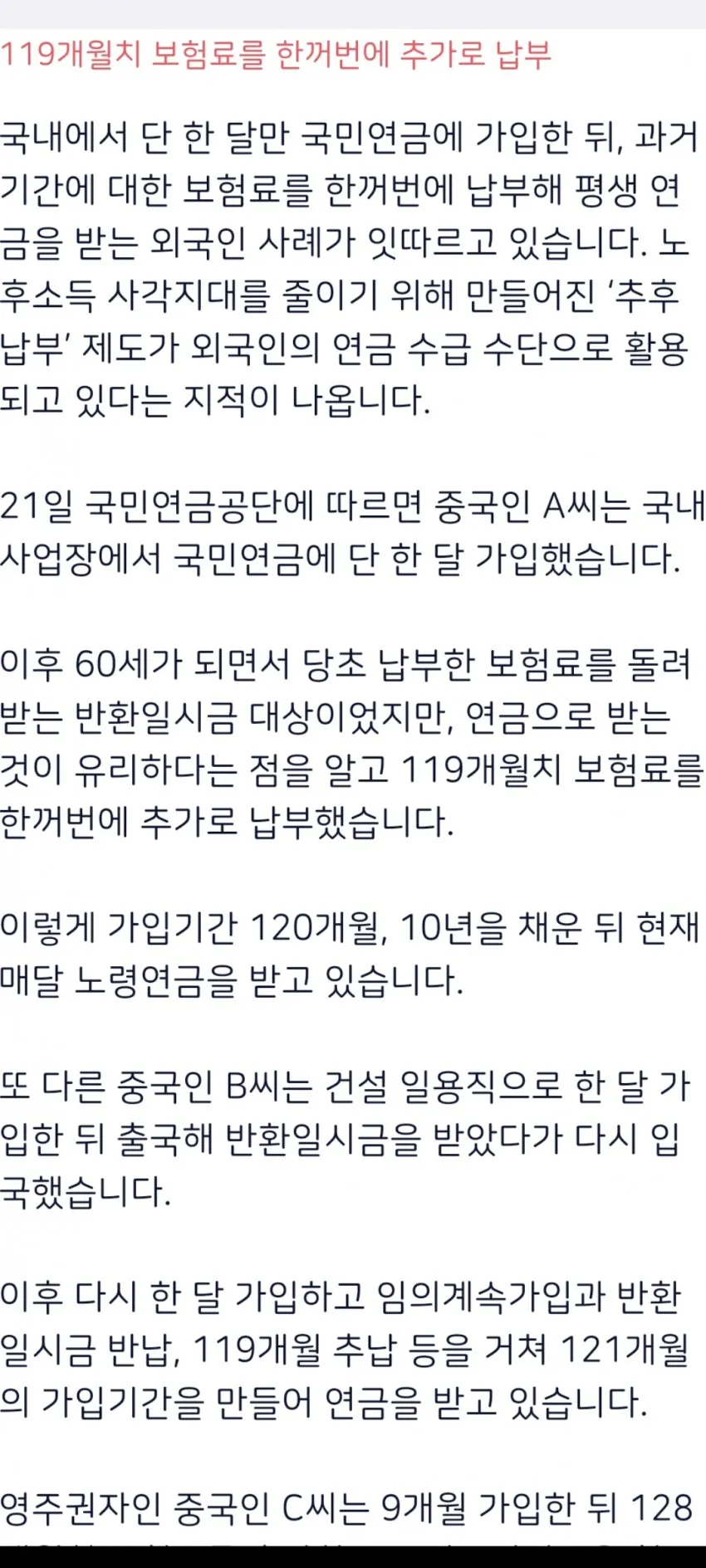 1ebec223e0dc2bae61abe9e74683726d3cd6a7cbee718ba292a36123f7ac853e275445cf62e1b31f23df0753de33804c5a40