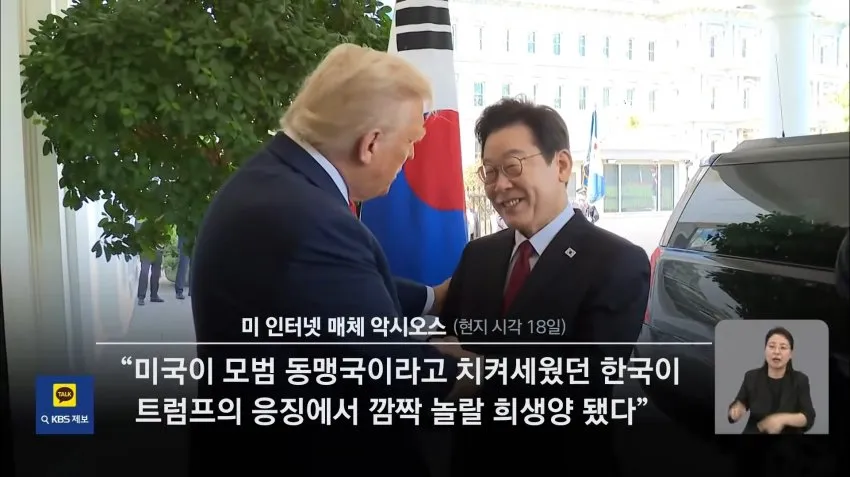 7cea8477bc8176ac7eb8f68b12d21a1d4de17337ee25