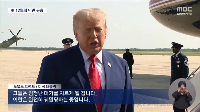 a0482c666e02c4e6e566163ed30964b18a49d0db5a7eb4d63031c8b220eac9a96f9d3e1d4bef8eed5923dc992c660ec47d22fa40039317f8e3b5234001c6d93e50cf8f49d2d4d8326645b8f4770619416abdeb7818aa751c6099c40c27f0725162dc77f4a9174e49a621b10ea9d21de4a468aeabb8c40f68a1a897a6ff507e03fbc2d895d789daeb2839bb7ca01ae848996e76d229e2ca0f65a8ed1e3c6dd77208e96a050f7314ed1d3ba097cdbb2f0398b63ceae868275b