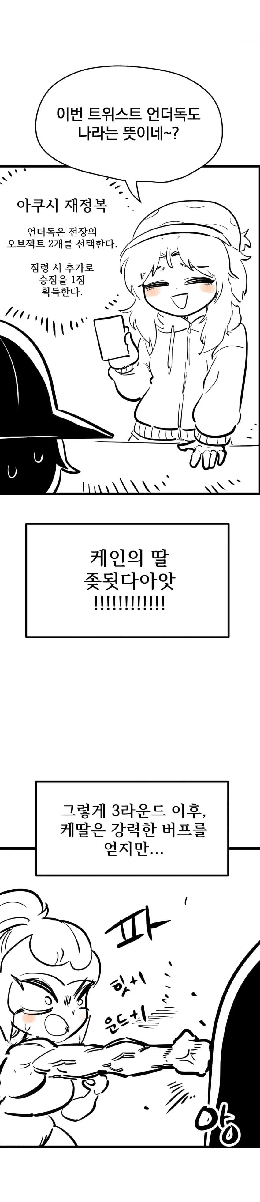 a16024ad2a0b6b993eee87fb1cc1231db975abefe00cbf27201268