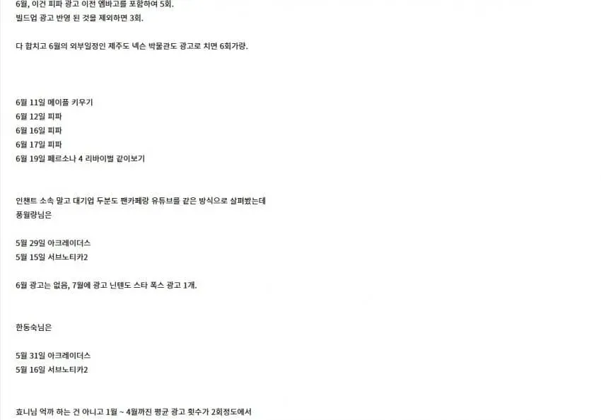 79f3da36e2f206a26d81f6ed4e847365