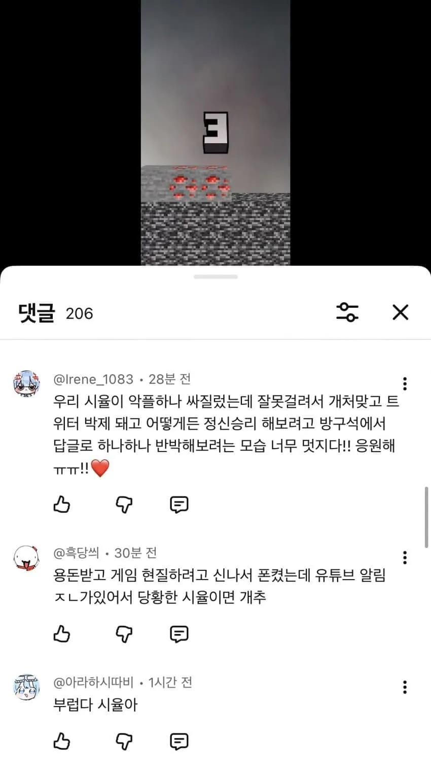 7cea8871b7836efe3cea98bf06d4231df2855a2834b9a287eb1e