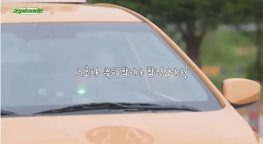 06f08270b3856ae864afd19528d52703ce6b467deab954