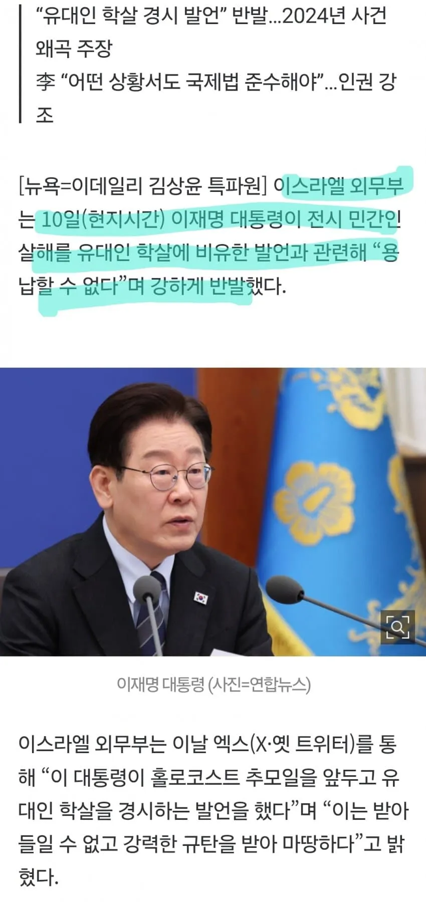 26b2c336ec9f6af63ce986e14780696c665caac017bd44b1e42f628248de9715f4a9b32995bb4a1ca0