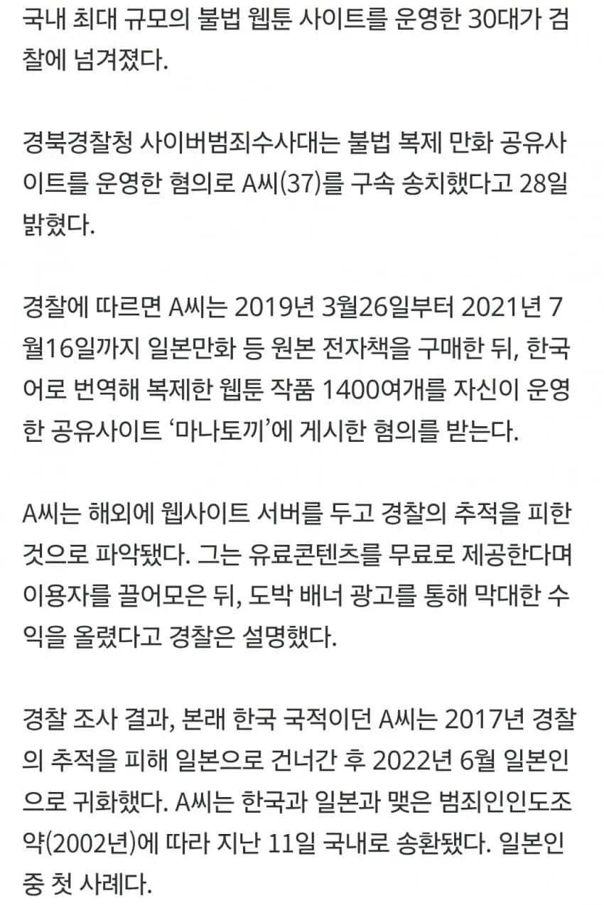 1ebec223e0dc2bae61abe9e74683726d32d6aecbee7189a593aa6127feb28636f4aa785515d1c133f9944d3601769d2ef1