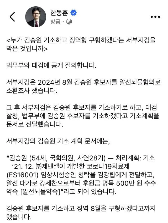 75e98407b0f61efe239c83e3479c706801a26cd95455344b05b3e2d4b155b082153bd6d79232d556cd16716afae113ea62e1dd9b