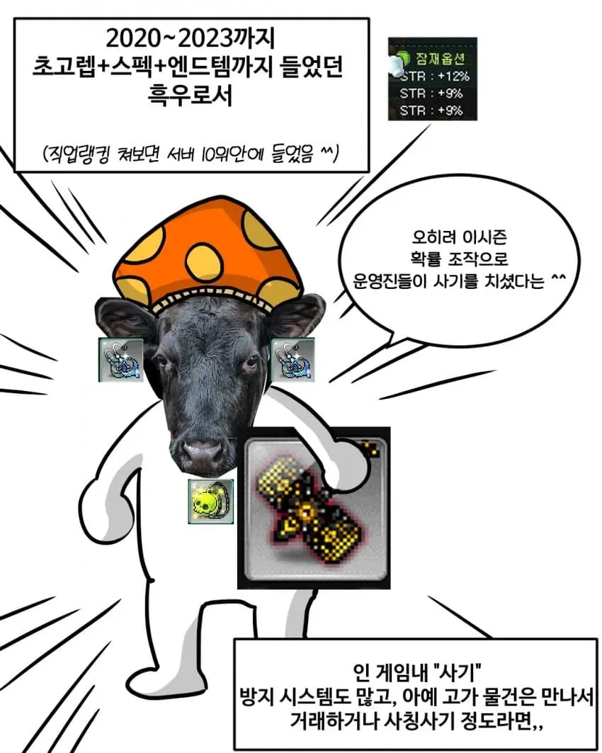 7cea8874bd8a68ff3bec86ed469f2e2ddbfe96f0d7423b70baa471123a