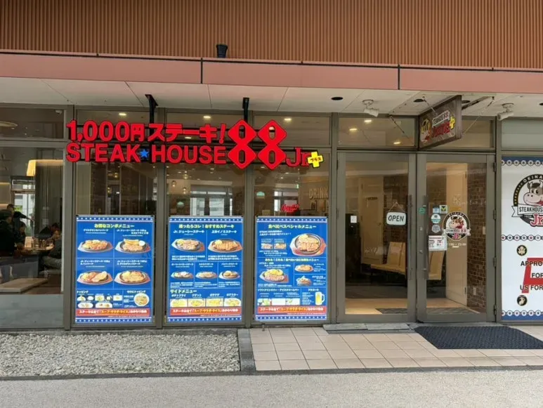24b0d121e09c28a8699fe8b115ef046a7f6eeac431