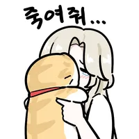 뽀뽀