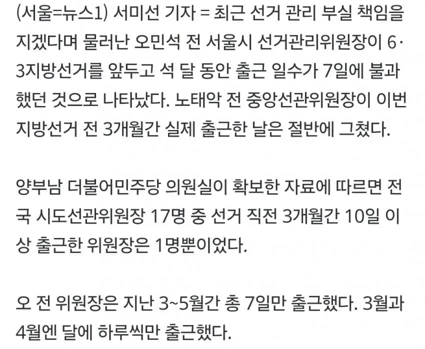 1ebec223e0dc2bae61abe9e74683726d32d5aecbed768fa595a76127feb28636244d91efe465ab001d2f7612d9a6ad07fb