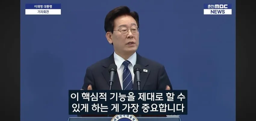 1ebec223e0dc2bae61abe9e74683726d3dd5afcbed748aa995a0613df9b5bd2e67ebc141b726e913c59d05801058da8e1c28