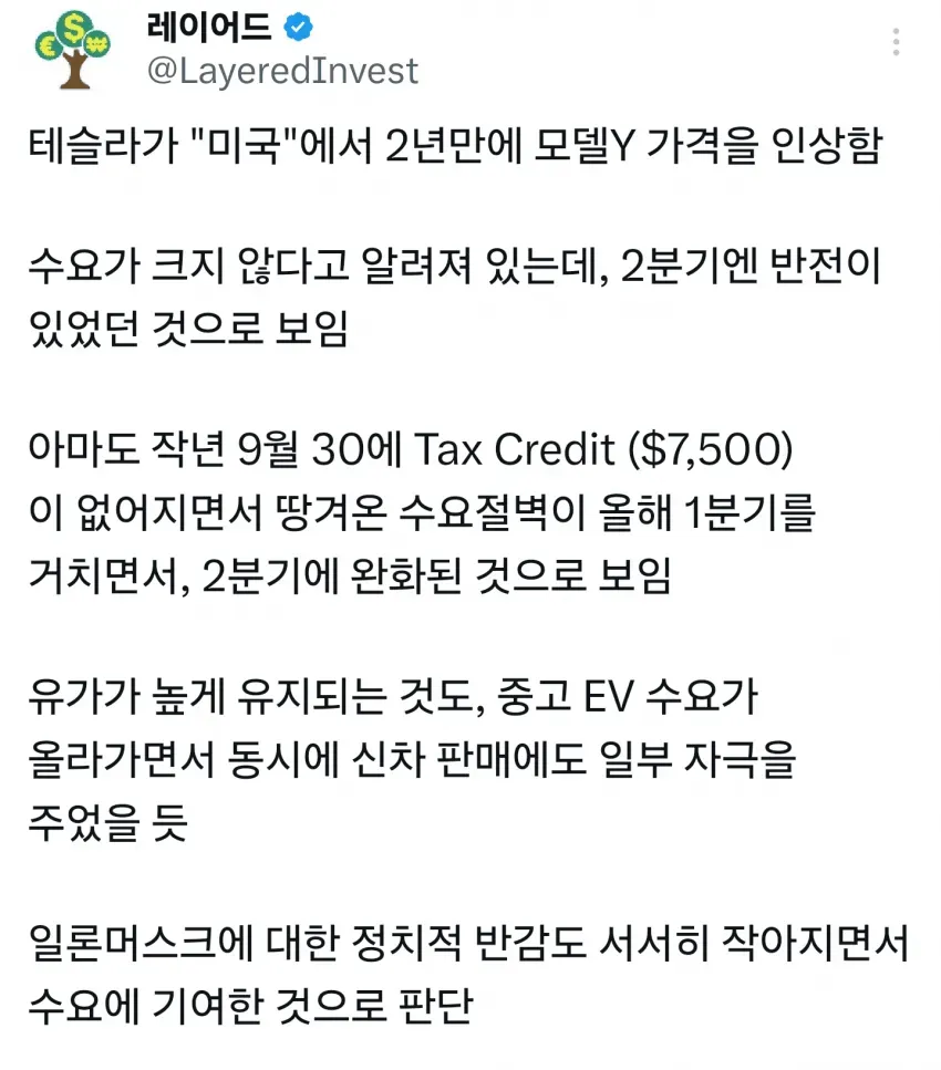 1ebec223e0dc2bae61abe9e74683726d31d5aecbef7c89a292ab613cb8b0873c283fbabefe37a96d343e278e