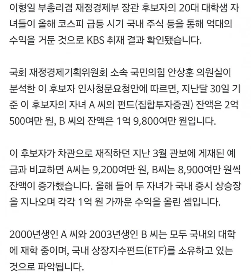 1ebec223e0dc2bae61abe9e74683726d3dd4a3cbee7489a292a16127feb286362bf8d6ed916663a089e4b084868faaf6b2