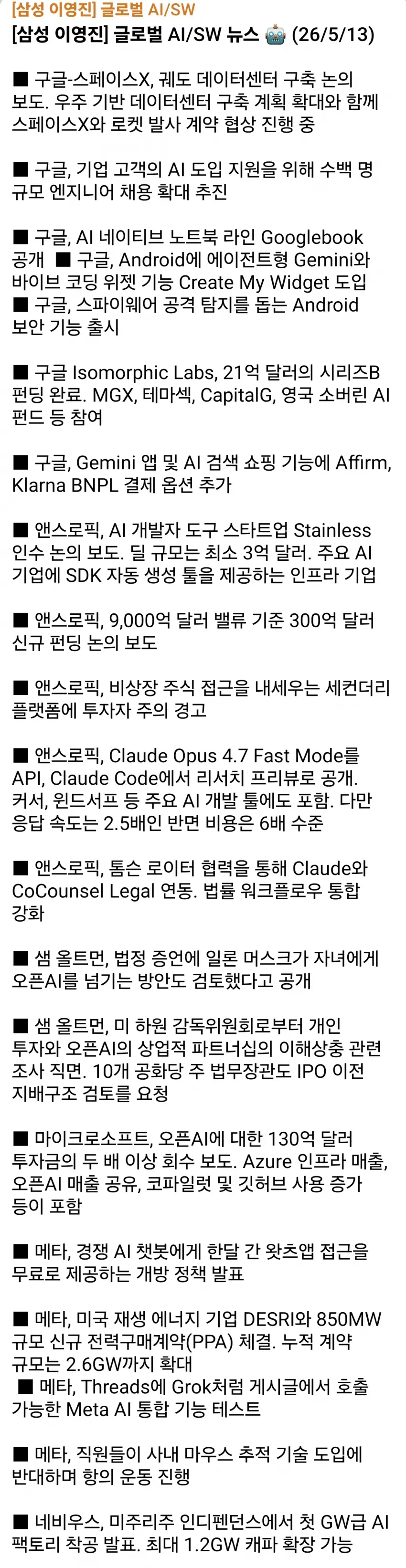 1ebec223e0dc2bae61abe9e74683726d31d5a5cbef7d89a693a66130f3ac8c3c8eb6eae20704e799f67e5b4aa64d8396c81e1d