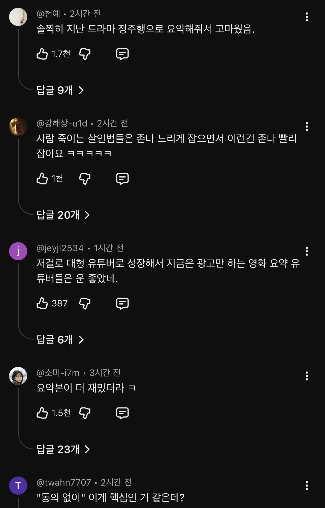 0490f719b2836cf020b5c6b011f11a3987d5952ecccd6aff2b