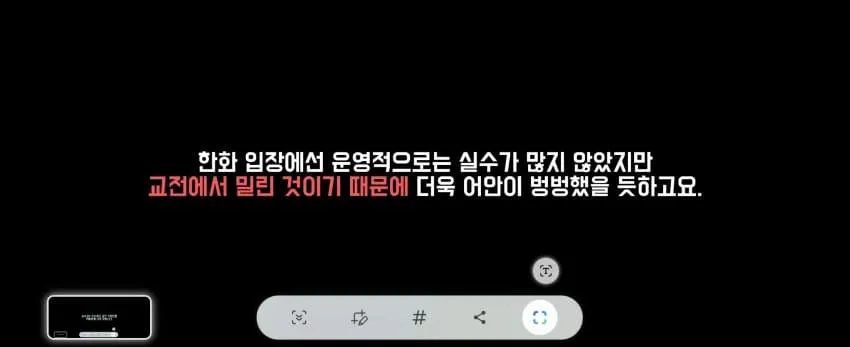1ebec223e0dc2bae61abe9e74683726d3cd4a7cbef7488a995ab613df9b5bd2e55c91af1e2dd2eaf2db0f88876eaaad88519
