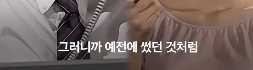 1ebec223e0dc2bae61abe9e74683726d31d4aecbee7d8aa993aa613df9b5bd2e7c19b1a40e40f311ecbdd7fe96e9c7425785f985d42b7291