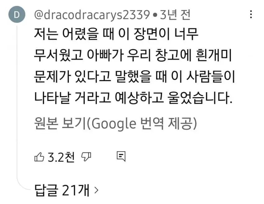 28b9d932da836ff33ae984e045817d684c661553c55feee59cf42843024ada94314b