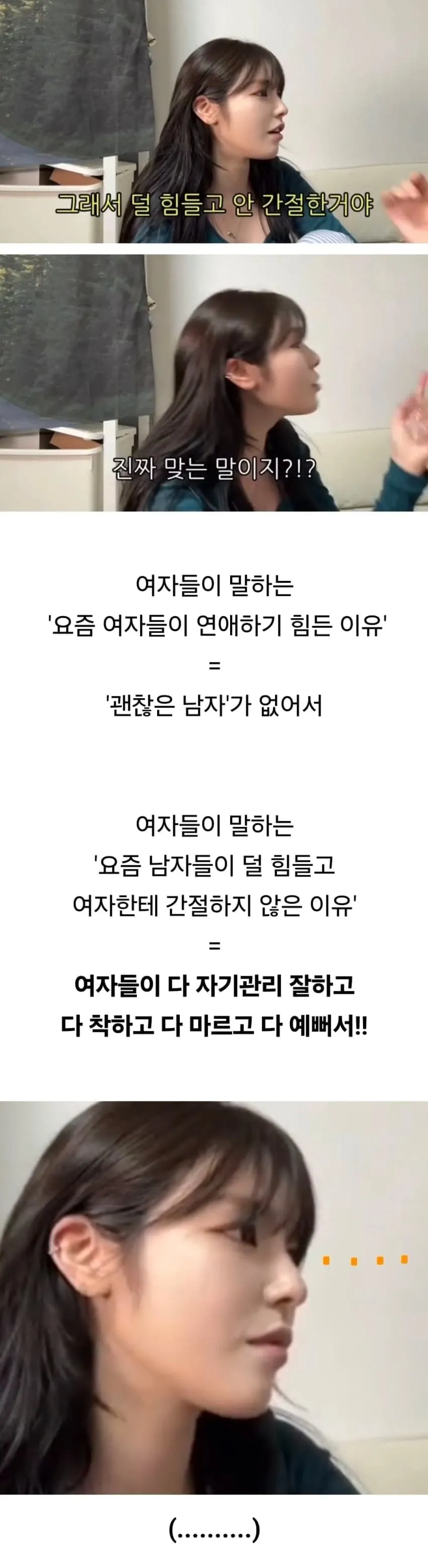 23b8df35f1dd3bad23ed86e74080746f6ac99998c633d733cfbd65731ecd9a1afdab191a217e0a57266612698b4bea95cd01f3