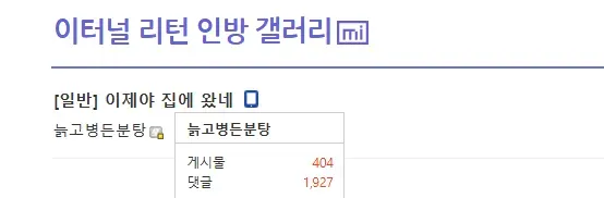 썸네일