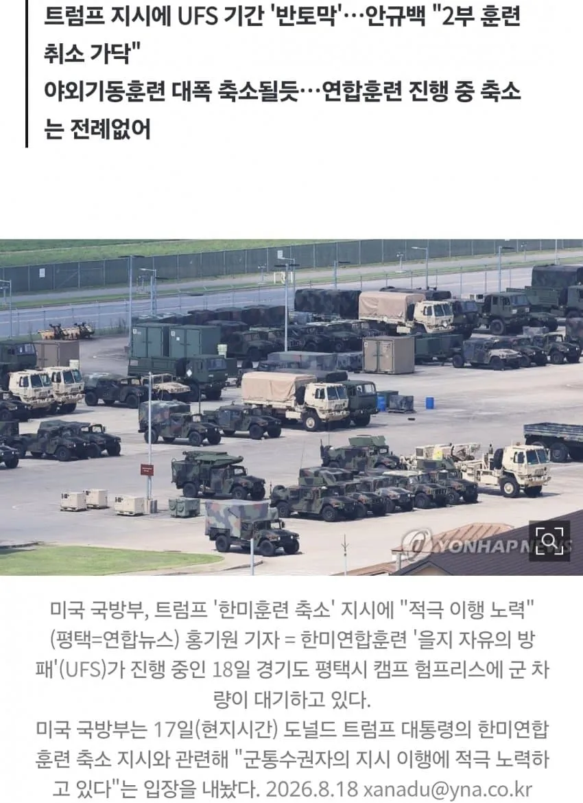1ebec223e0dc2bae61abe9e74683726d3cd5afcbee7589a294a66127feb2863691ce9ae2a7477c56ea54111f687504edc6