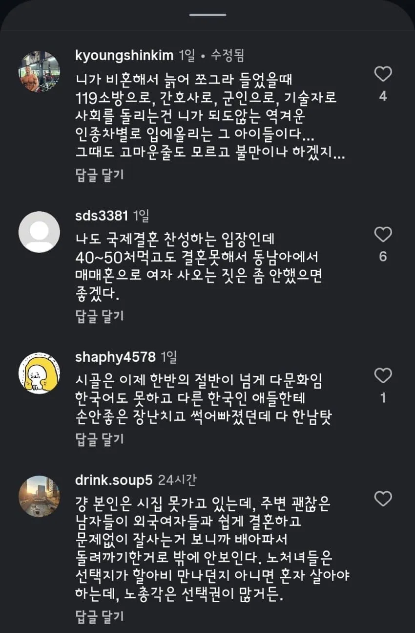 1ebec223e0dc2bae61abe9e74683726d3cd5afcbed748ea891ab612df8b39d3ad0ae2b130d6dd6d004153032afc24a7419f281be