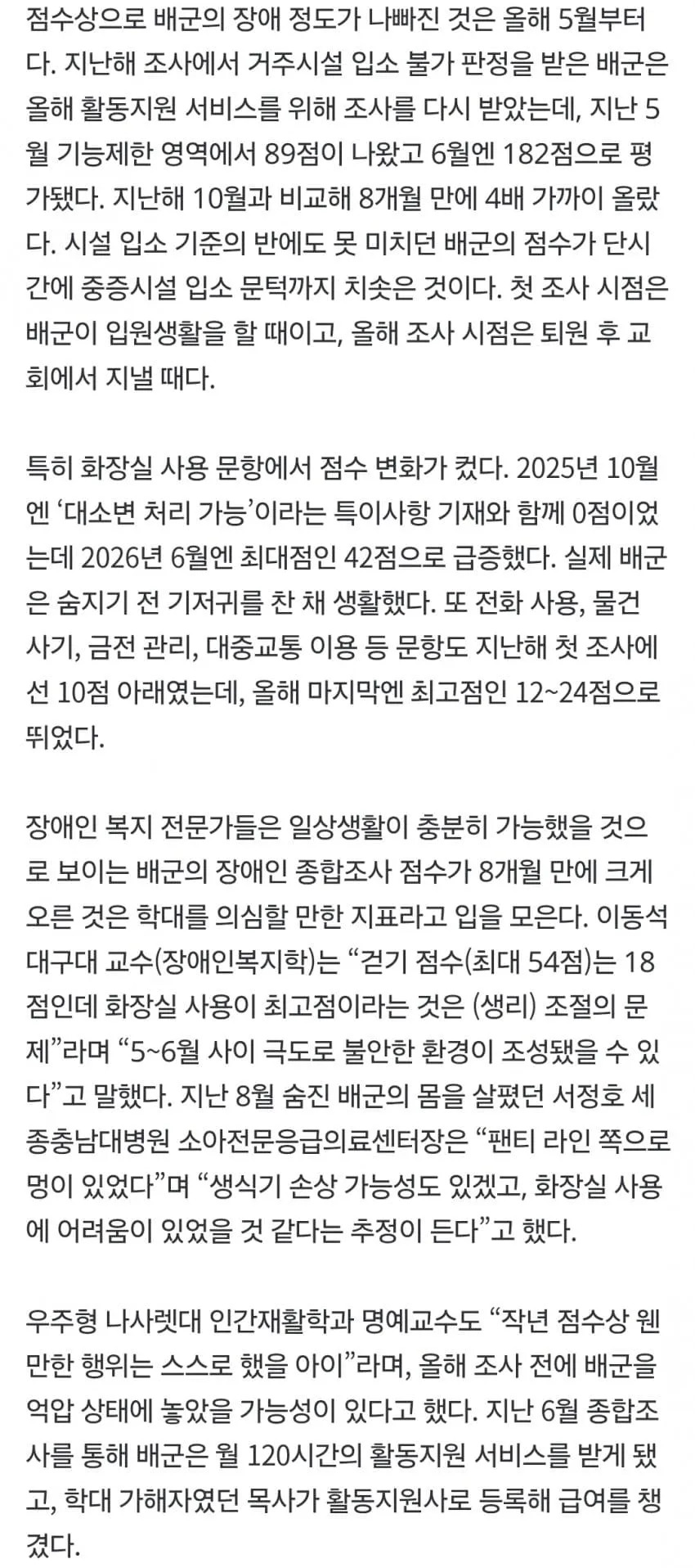1ebec223e0dc2bae61abe9e74683726cbba00ff9e55d6066a962d4635939d6c01df40a8aaa72583321d4599df002590192