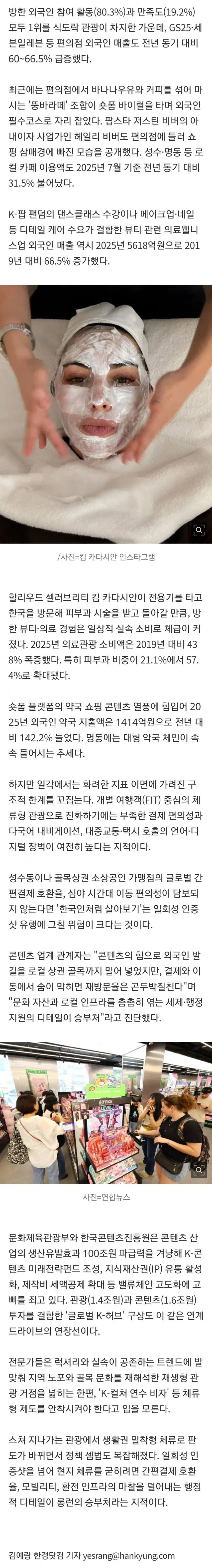 1ebec223e0dc2bae61abe9e74683726d3dd6a1cbef778aa190a7612ad796ac0979db309aba62b251aaa211235aa9a40443