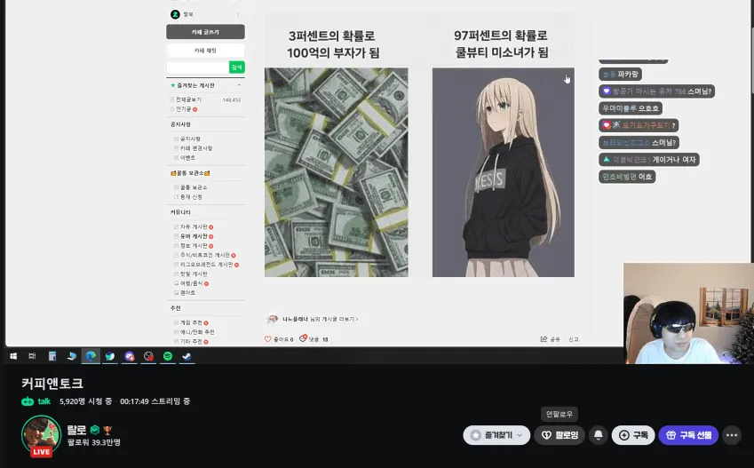 7fed8270b58b69f651ed84e14782767363a8905facc1617dd43cb57ffce6c9fe