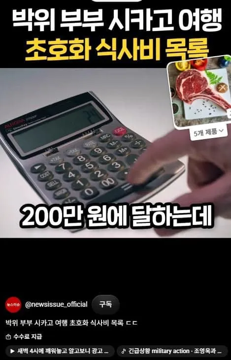 7fed9e2cf5d518986abce895408274653d