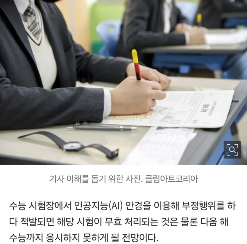 1ebec223e0dc2bae61abe9e74683726cbba002f9e5586669a964d4635939d6c01ea6895eacabe754e4c1d244ddbef30872