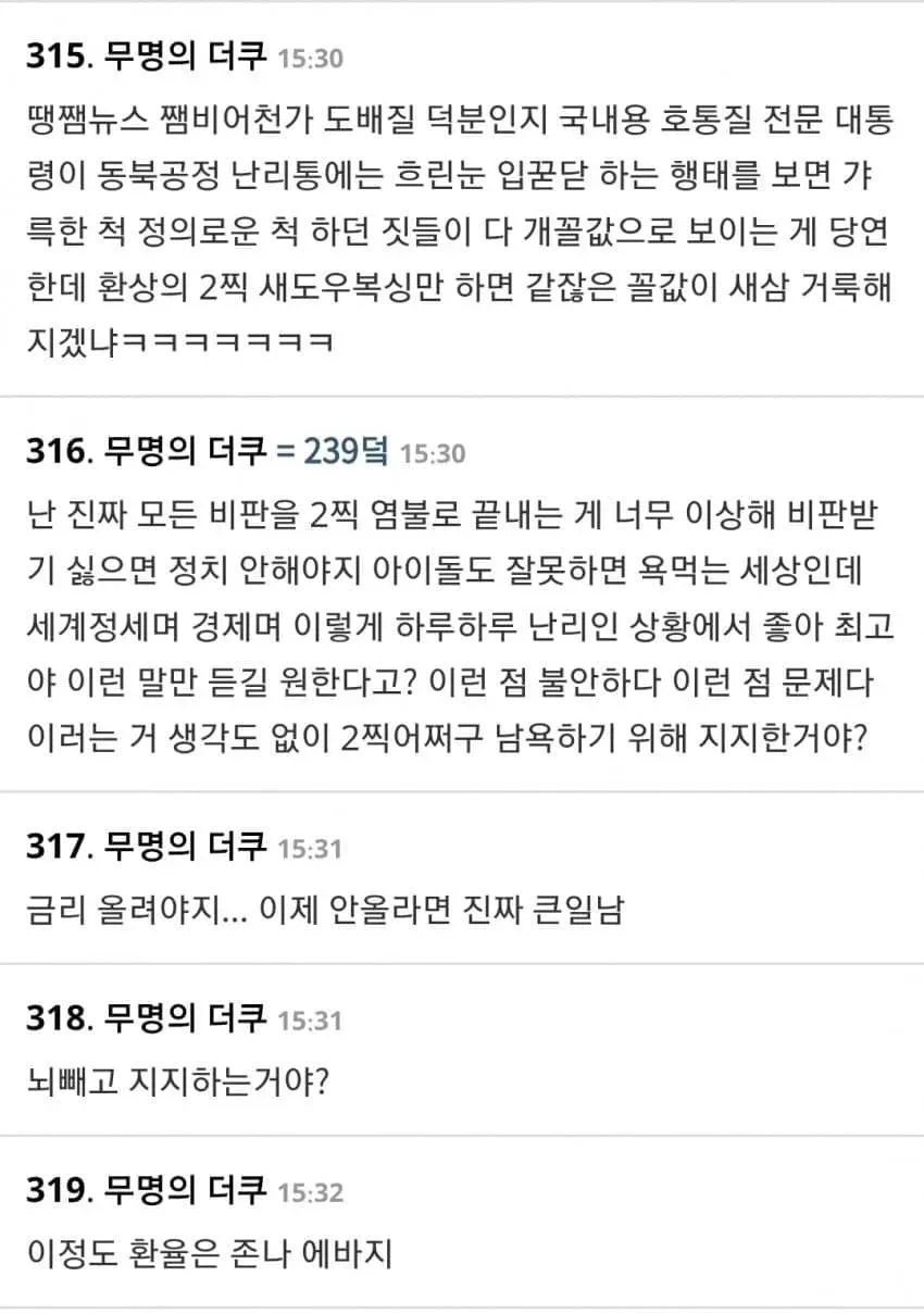 78ea837fbc866bf63ce684ec4e896a374f82786036e1c78b44b136ce9d
