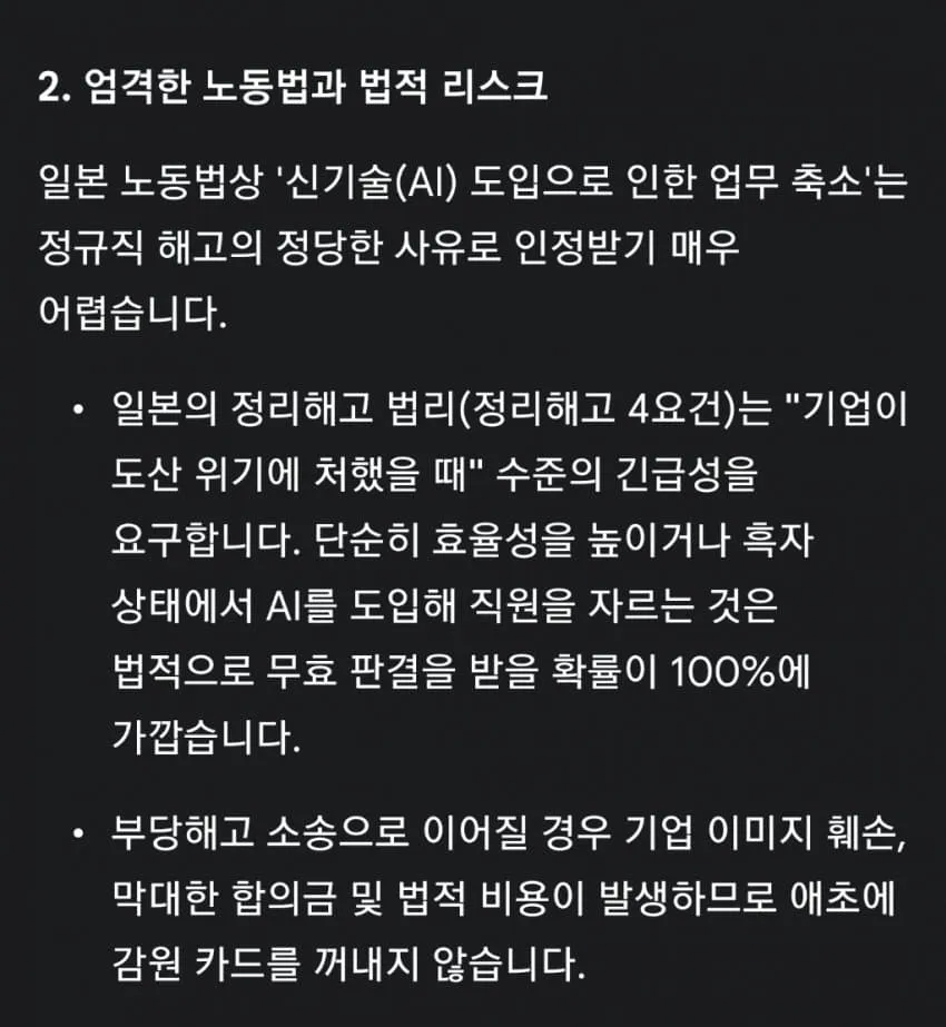 3fb8c32fffd711ab6fb8d38a41e2272f04a659fc0339b755e29c5f22313d83023cf25c0c3e312d1535bf910de855e2b79d38364a5d8d052db671193cb1ae