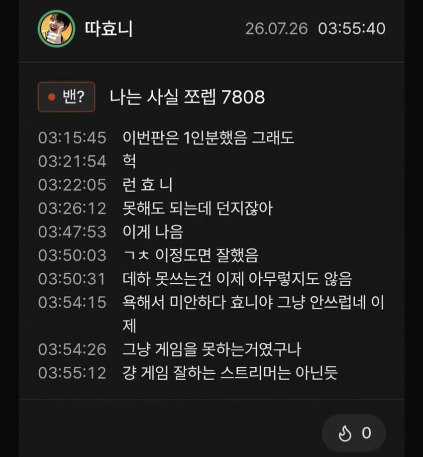 1ebec223e0dc2bae61abe9e74683726d33d6a0cbee7589a994a76127feb286362429bcf134d7ac4fededdd2757f2fbb805